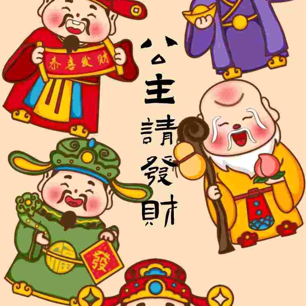 楠楠爱零食