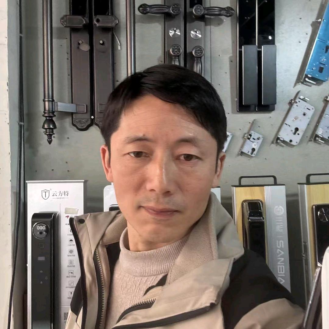泸州五金锁具郭师傅