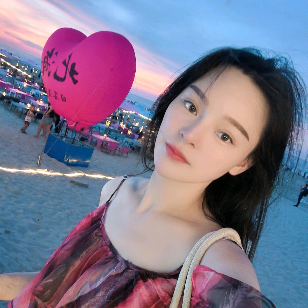 秋子