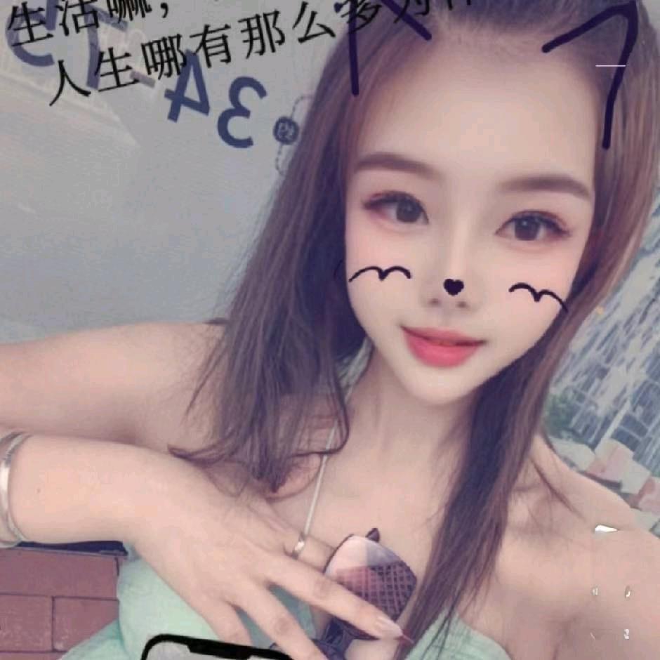 鱼羊来咯！