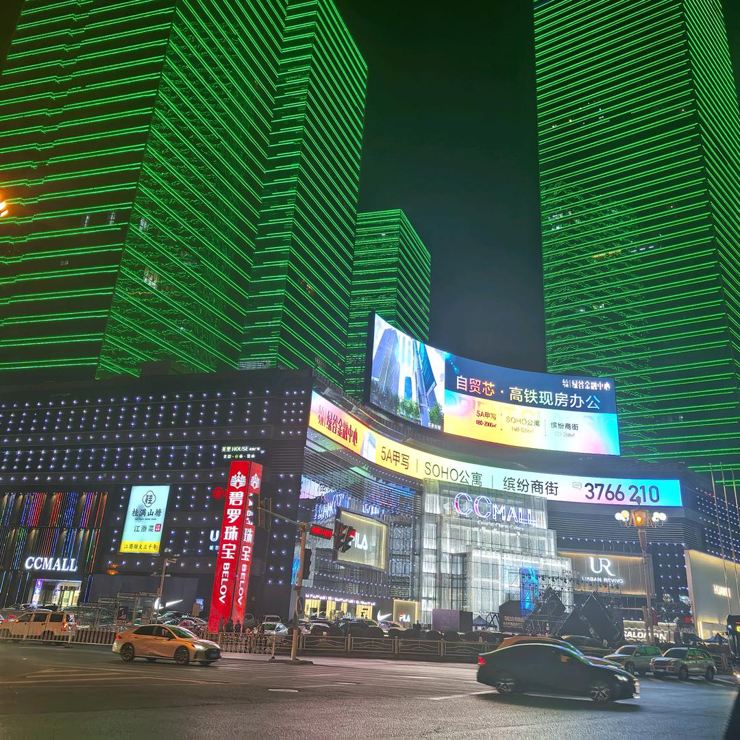 ༺ཉི།天道酬勤།ཉྀ༻