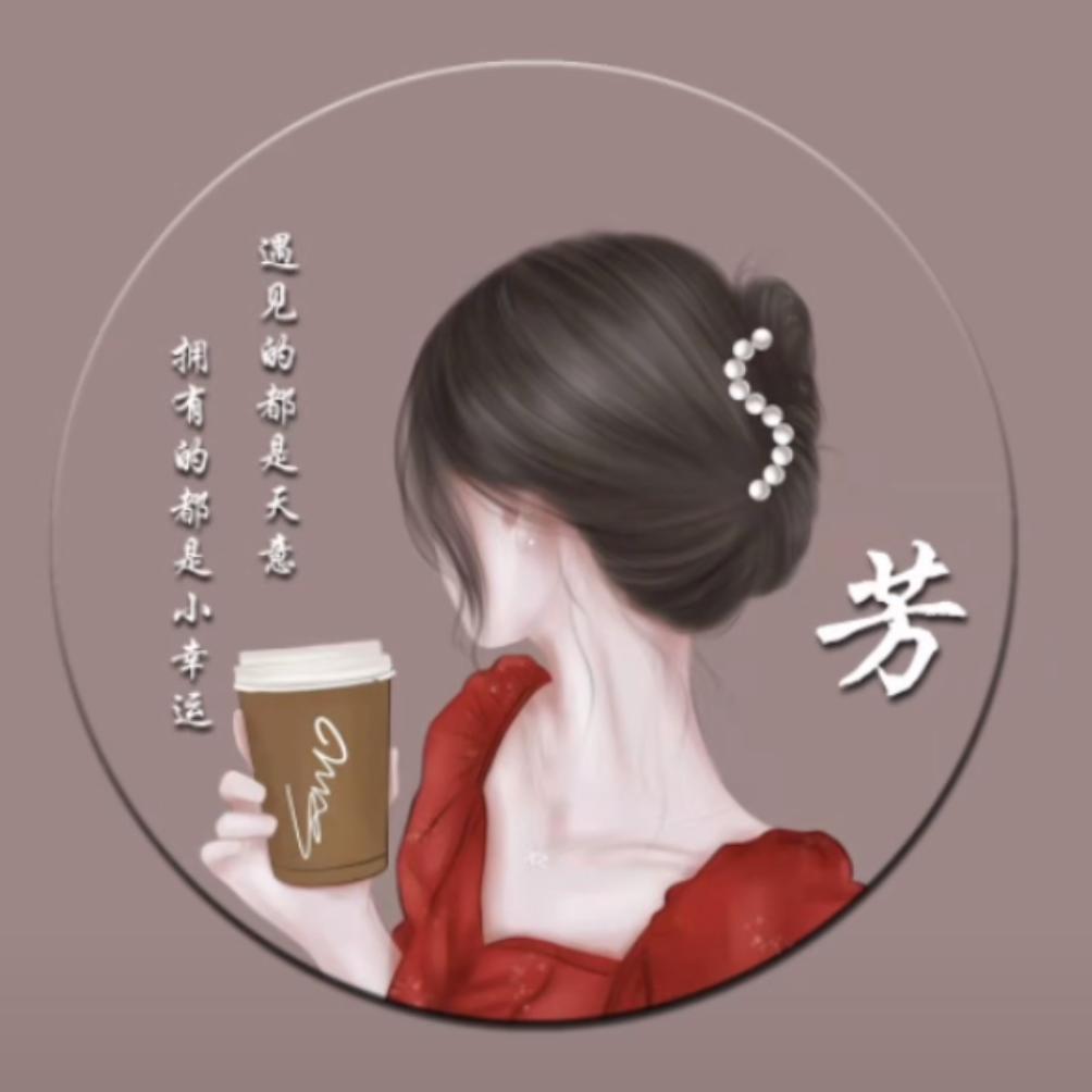 褔乐家🌻622🌻