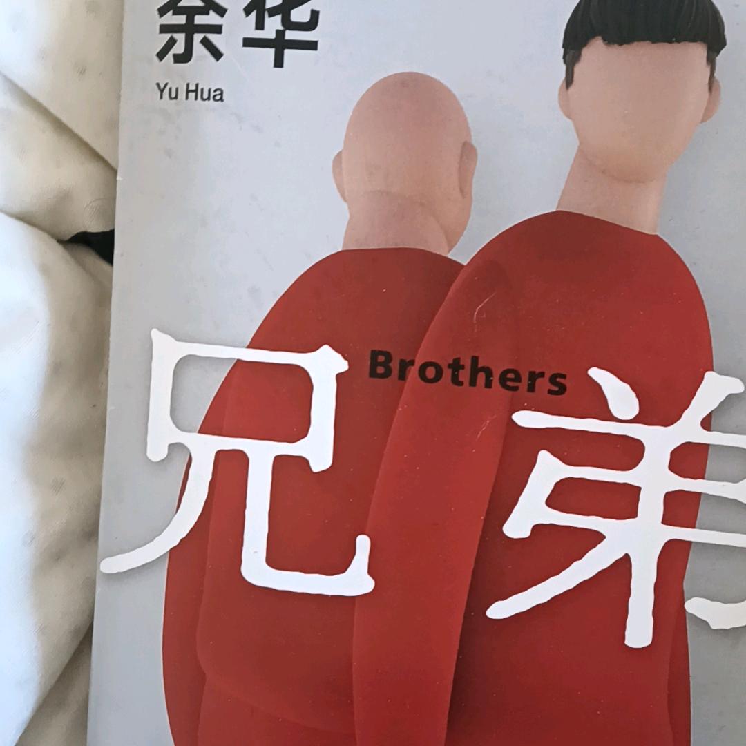 小老头爱吃醋🧊