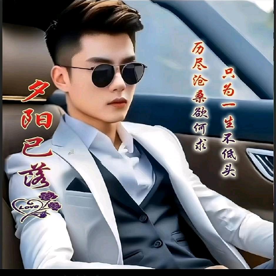 ঞᩚ淡ꦿ殤꧔ꦿ᭄