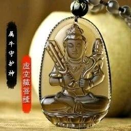 一帆风顺！