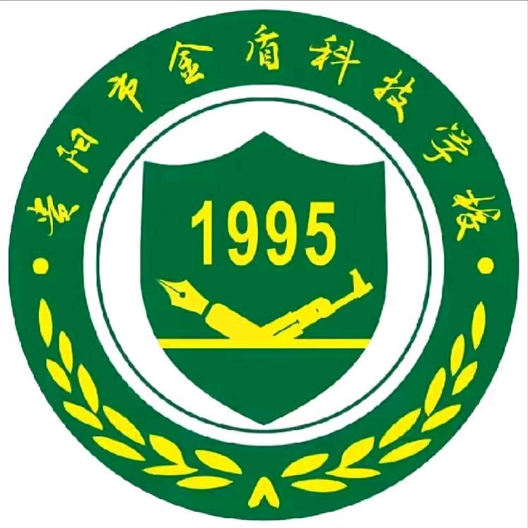 贵阳金盾国防敖老师