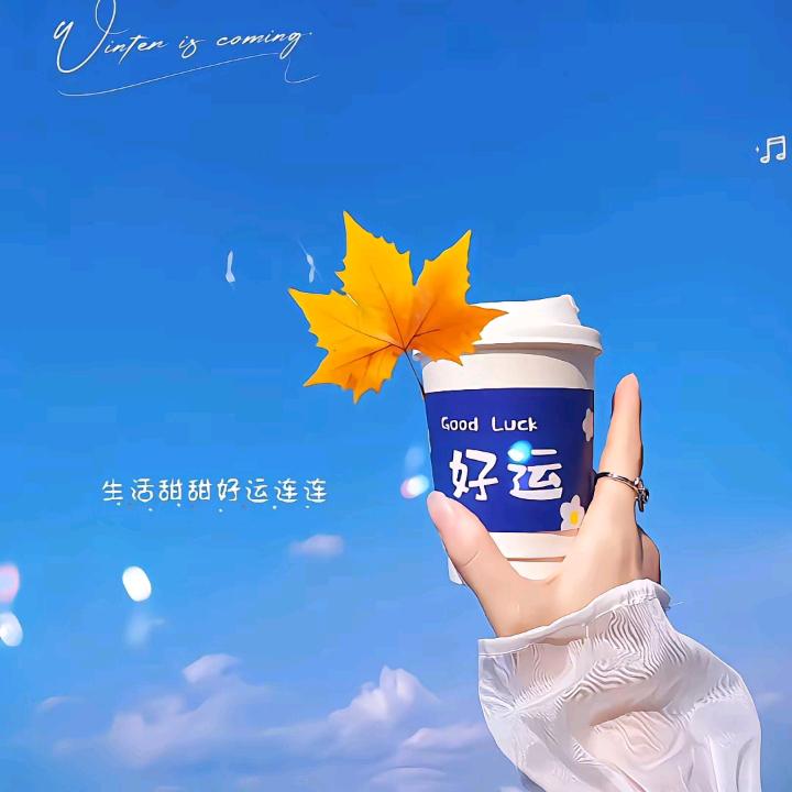 💗᭄黑妞🕊꯭᭄꯭ꦿ ࿐