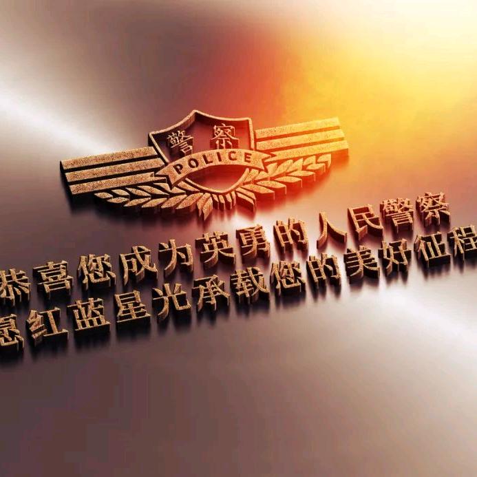 从👮之🛣️   扬🛳️起🛥️