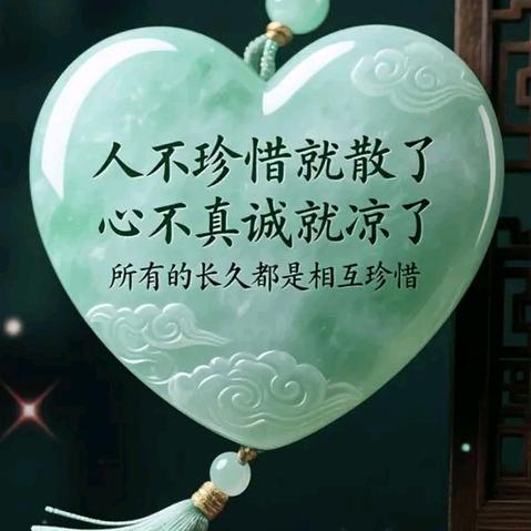 擦肩而过