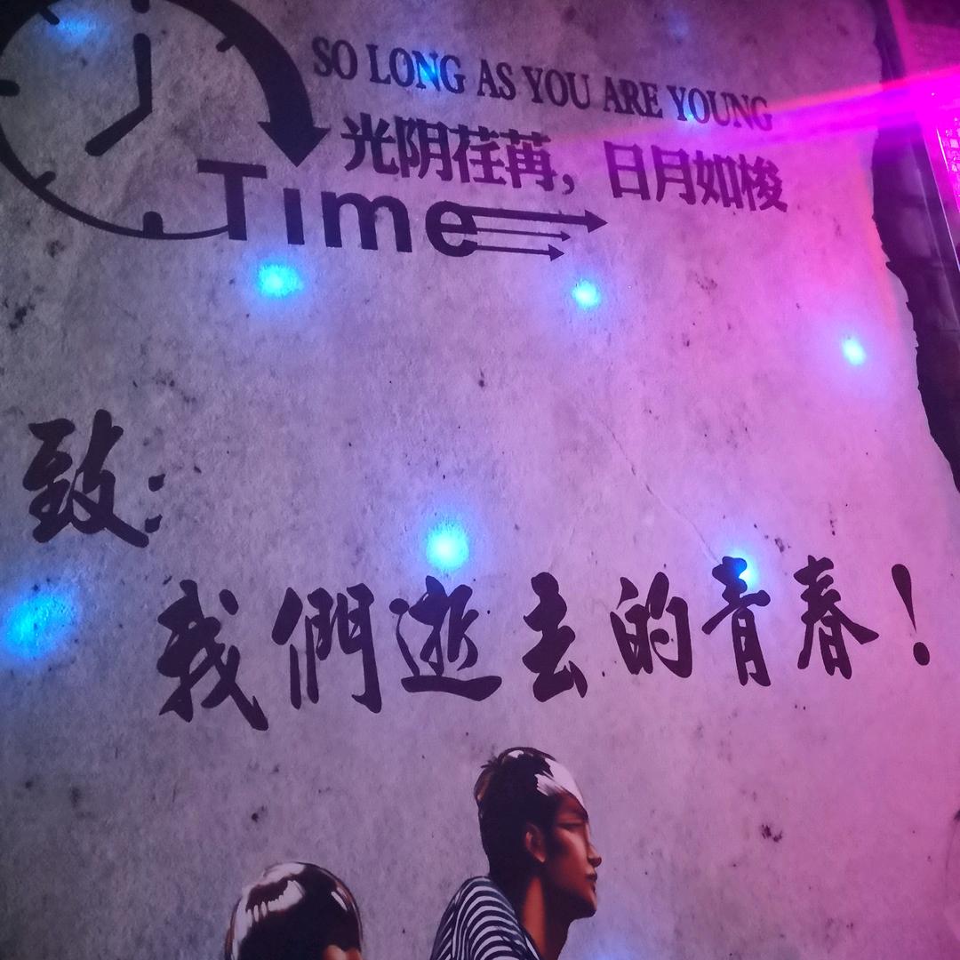 💞吕途ξ有💞你໑ຼ₀₂5