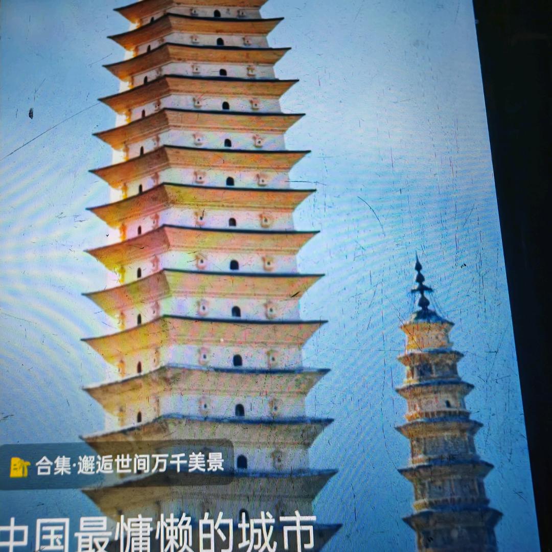 更上加油