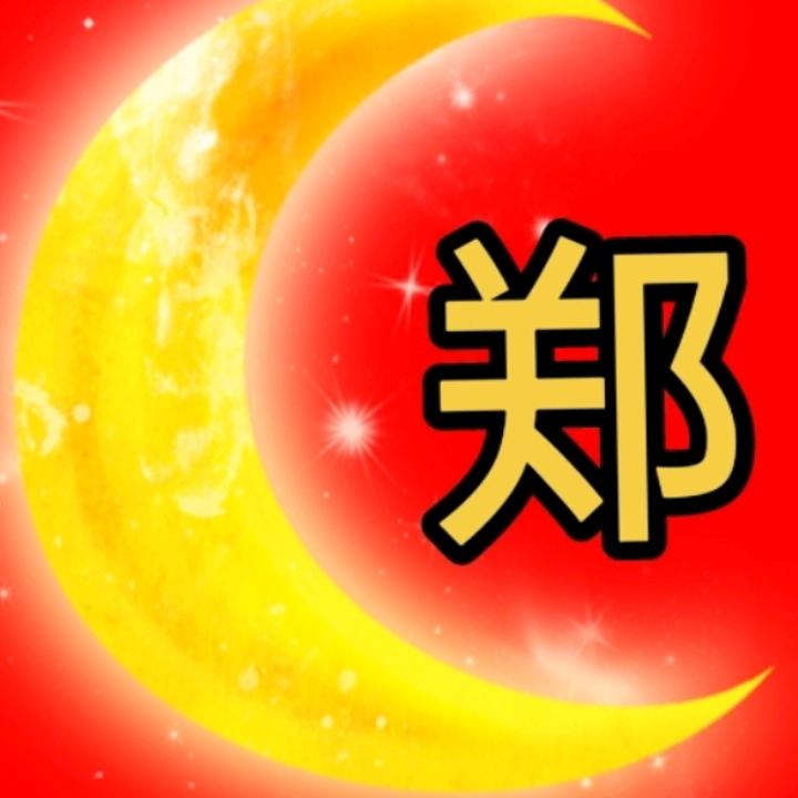 万水千山总是情