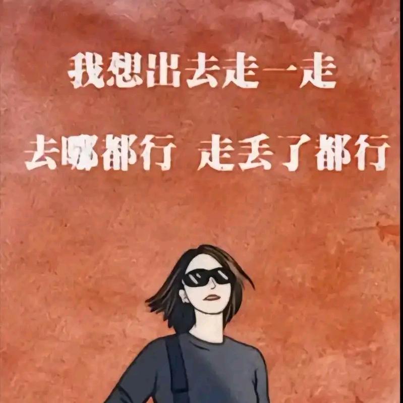 ☞奇呀！那个宇