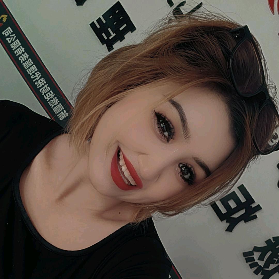 米娜