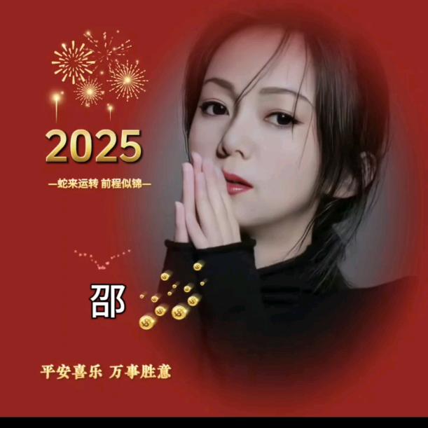 人不狠站不稳