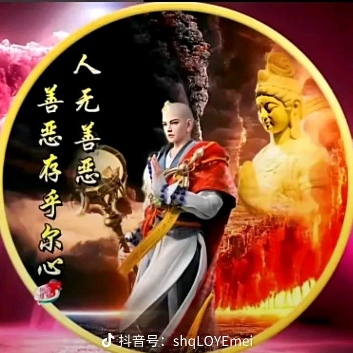 一毛不拔
