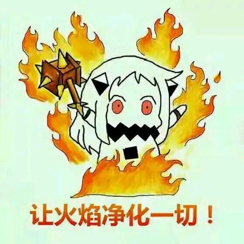 韩老魔（炉石传说）