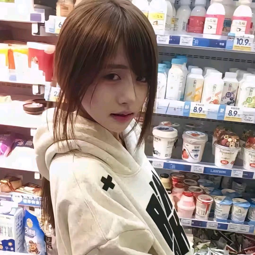 征途