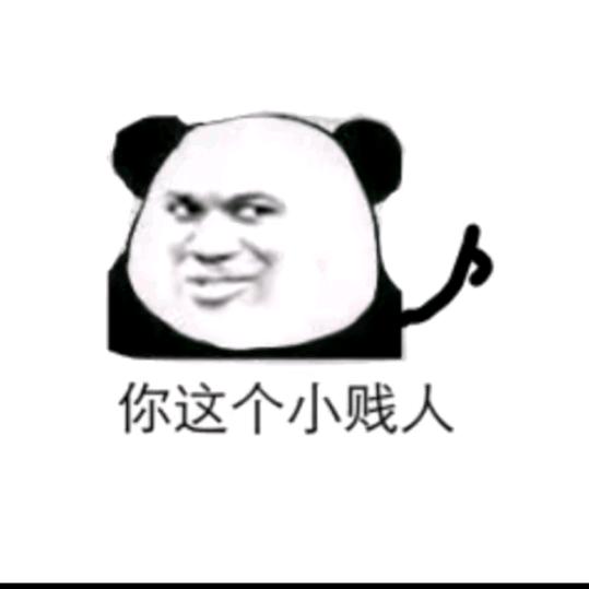 兜兜兜不住