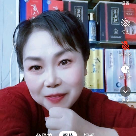 新港盛会超市二妹👄🎤💋