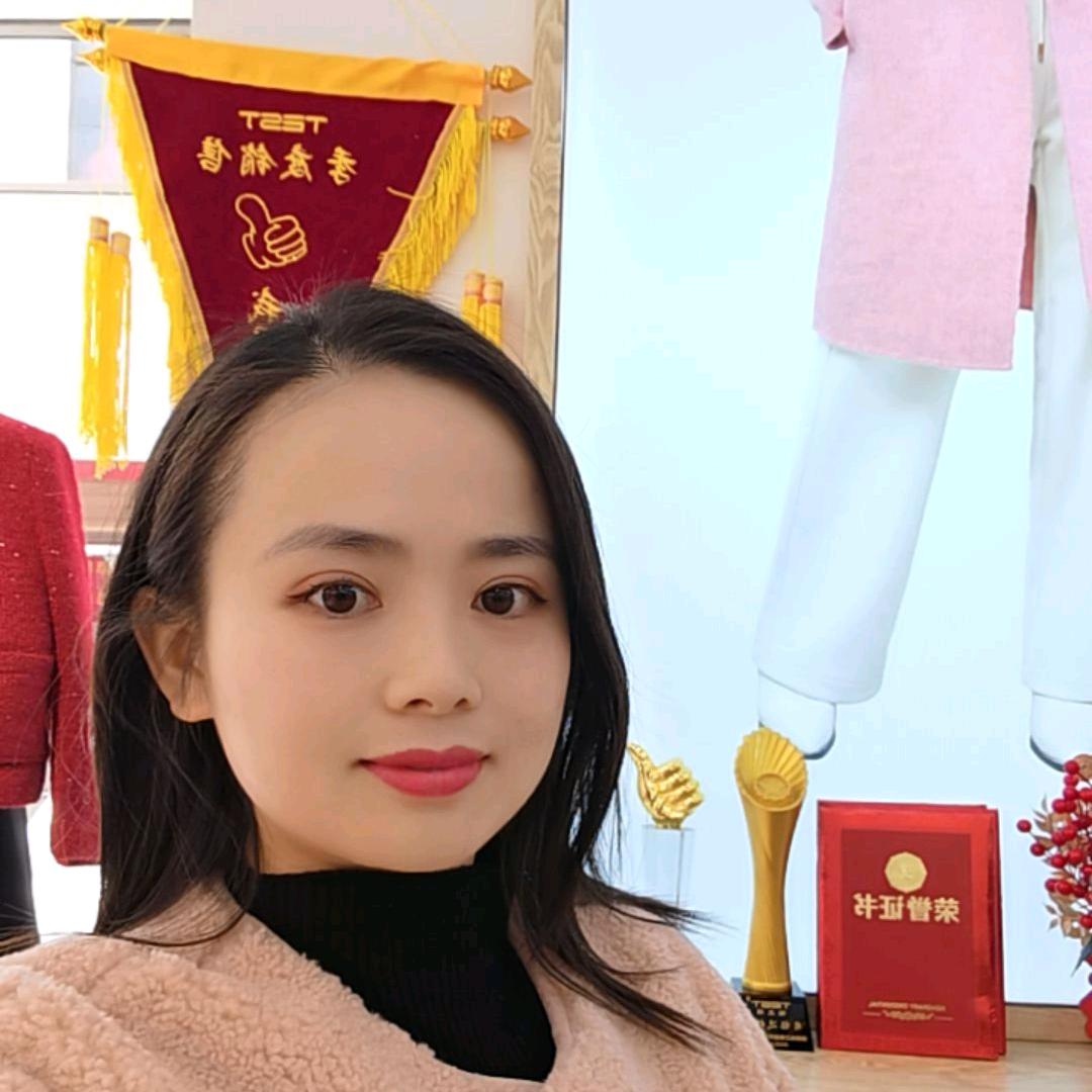 常德新安她之蝶女装兰兰