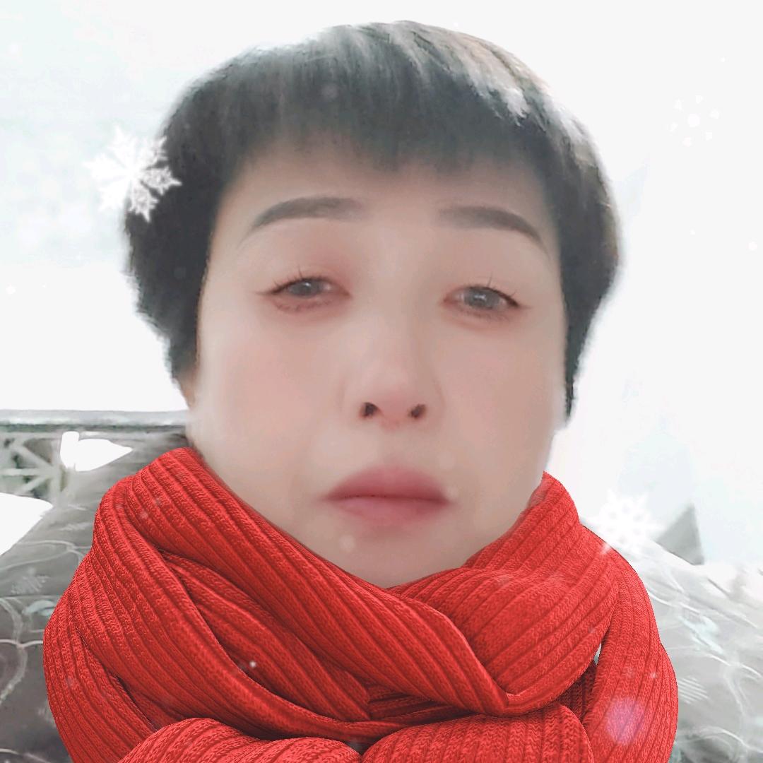 徐姐