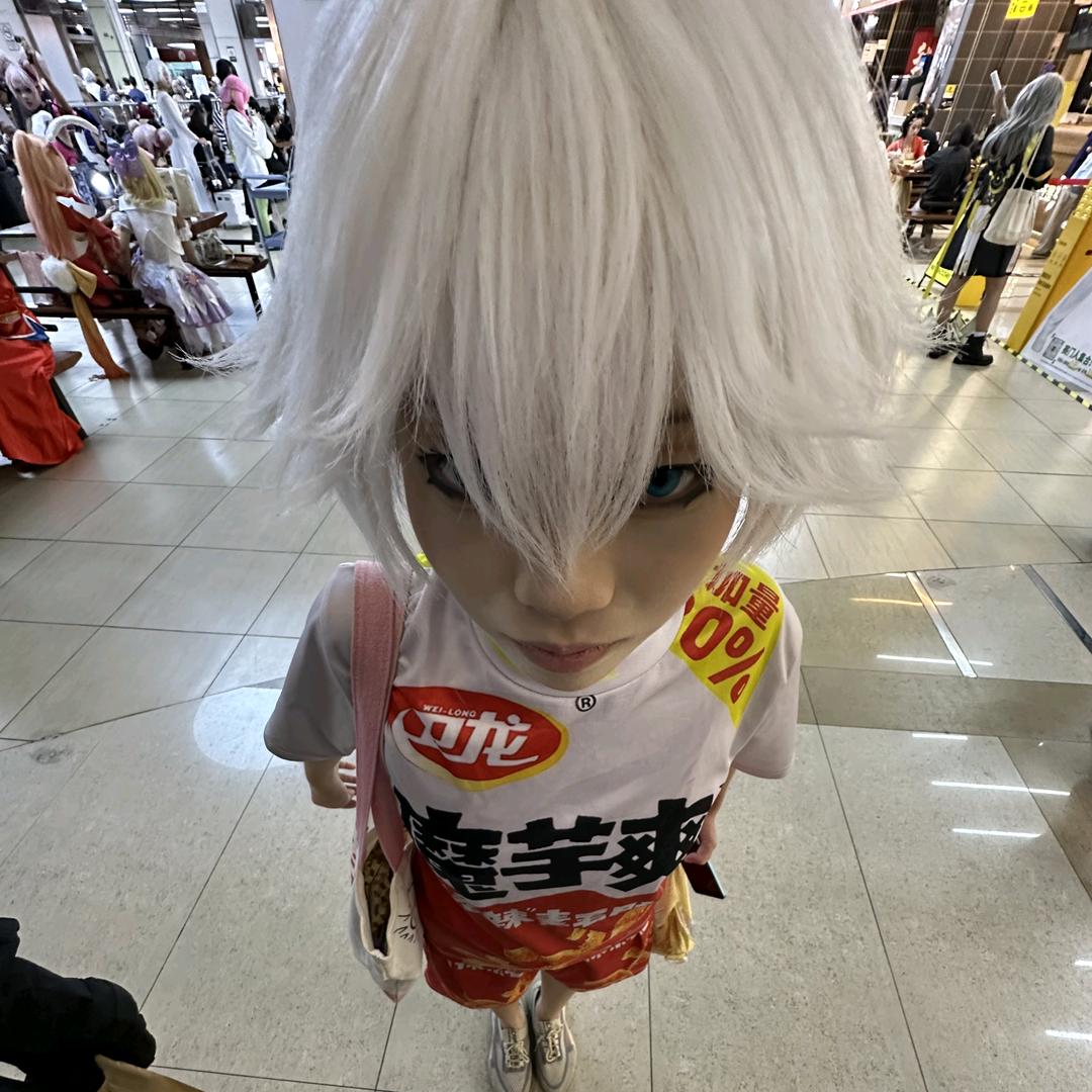 偸你苦茶（漂唱浪客）