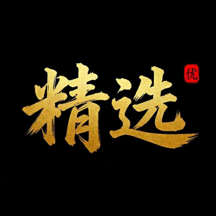 啾啾啾咪
