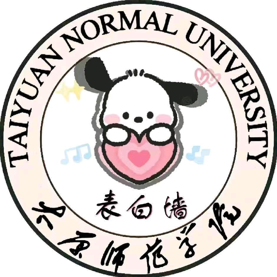 太小师