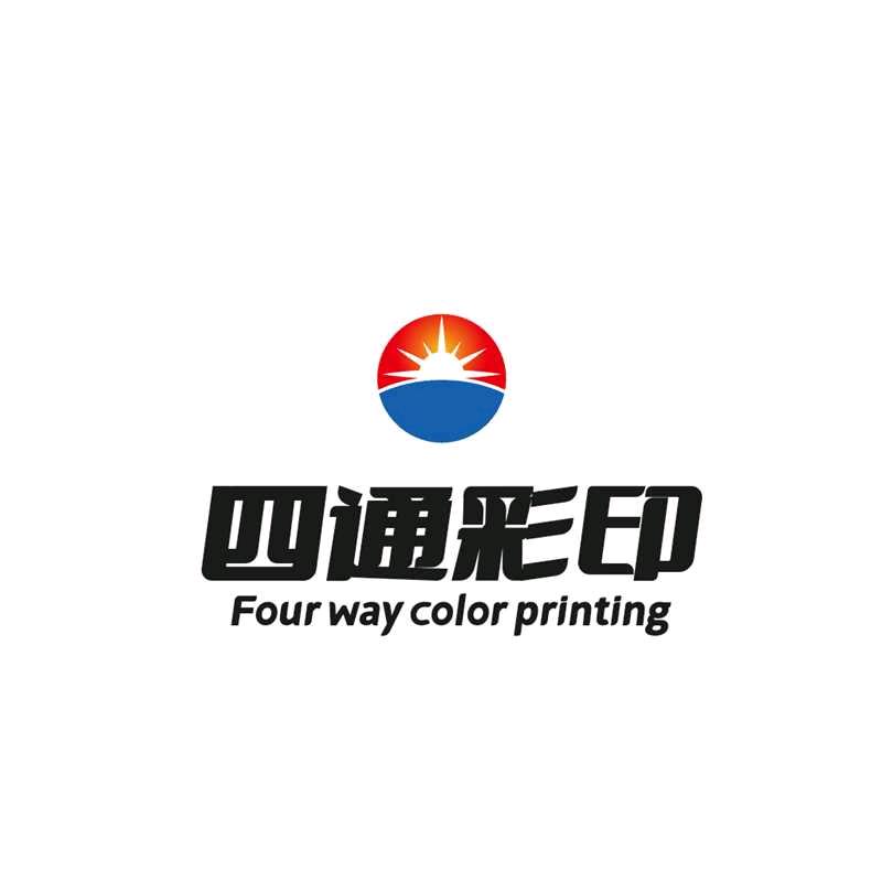 贵州四通彩印