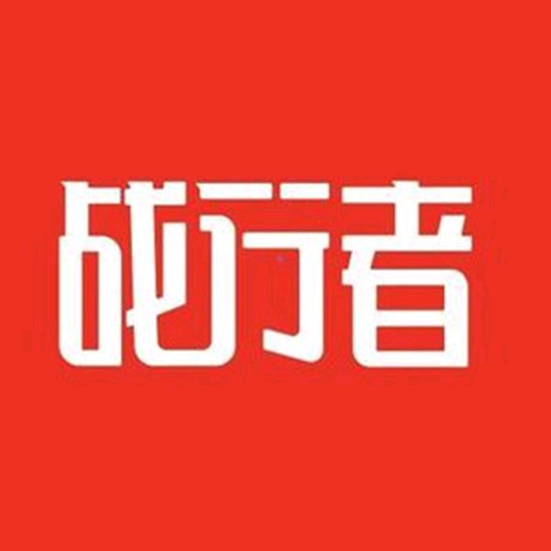 瑞跃影音专营店