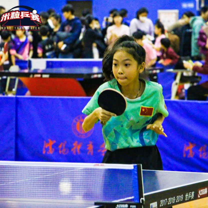 爱乒乓的我奥姐