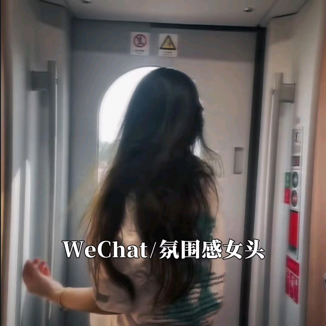 @来杯冰拿铁