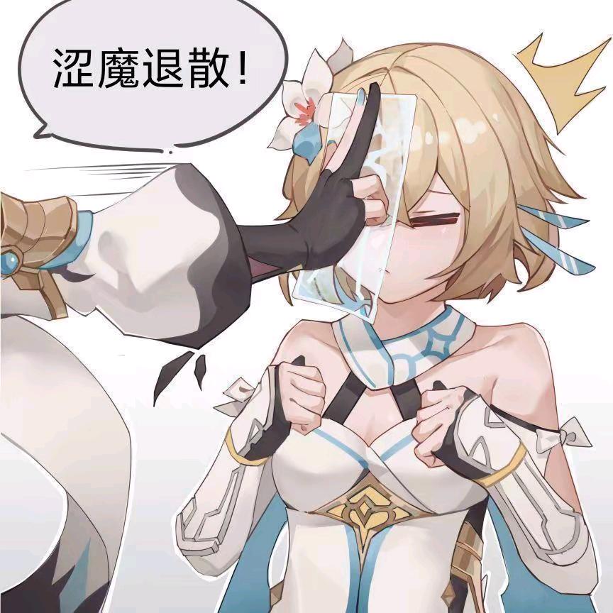 八云（接代肝，手办，及流麻，电脑定制）