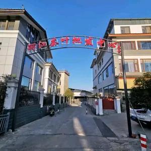 丽江茶叶批发中心云泰