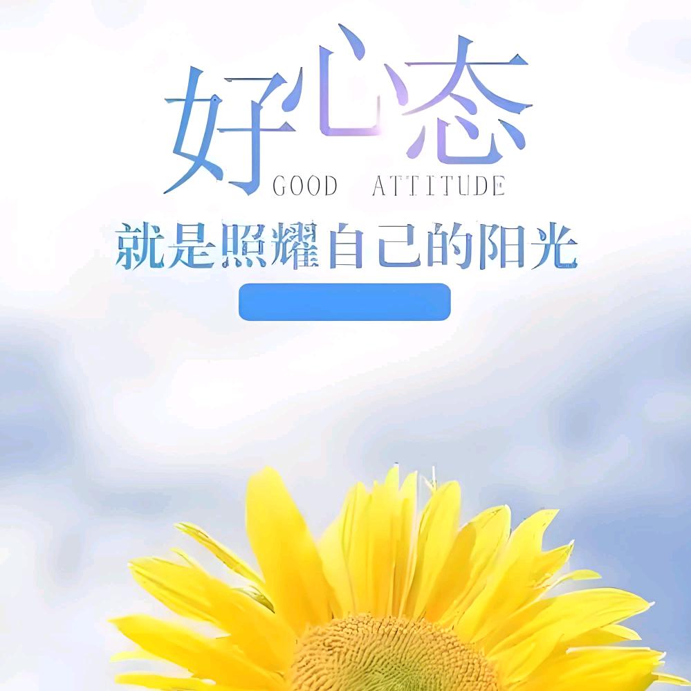 兰兰🔥天蕴美容养生（锦丰店）