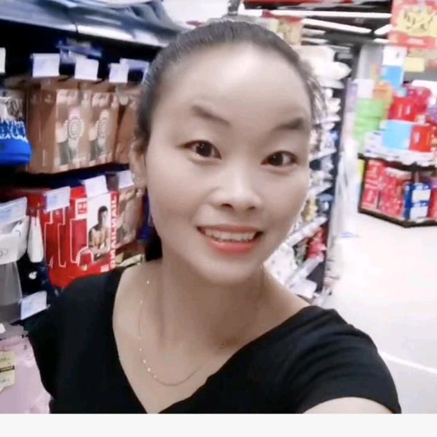 扬中市骏腾食品商贸有限公司