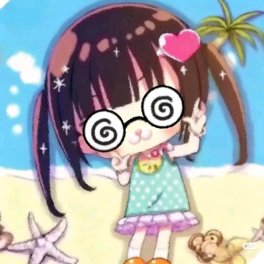 海苔碎