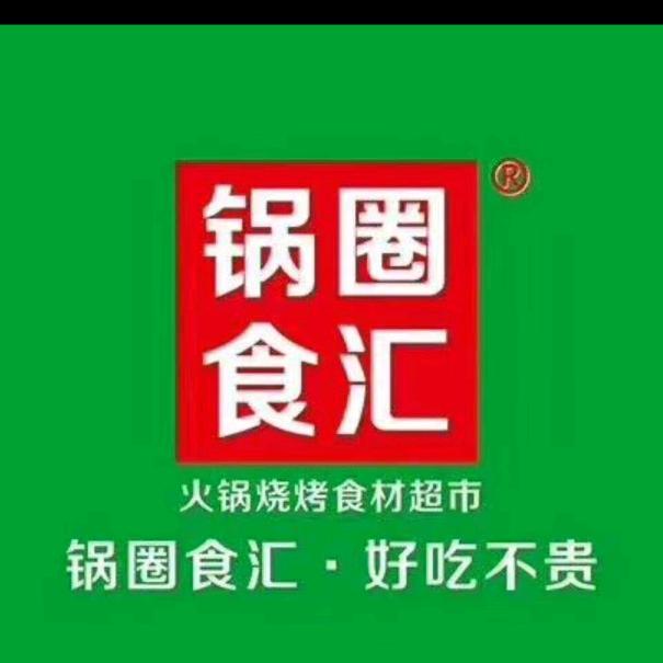 小小盼