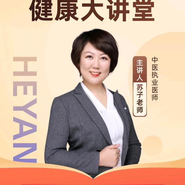 顾小艺