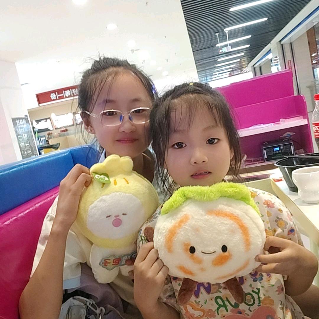 💰⁽⁽ଘ兜有米ଓ⁾⁾