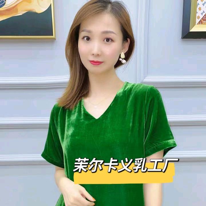 茉尔卡义乳工厂直销店