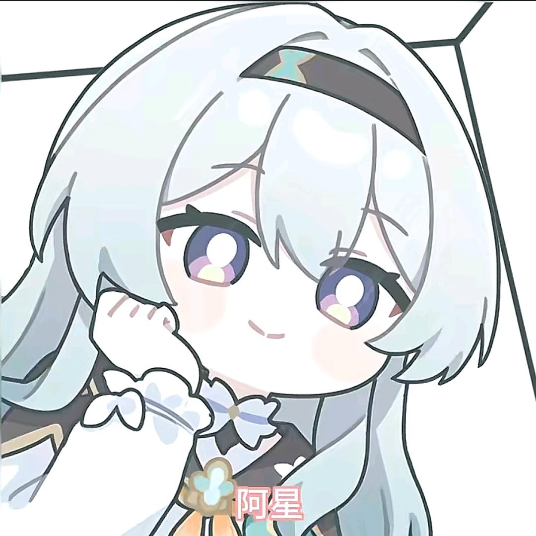 琪