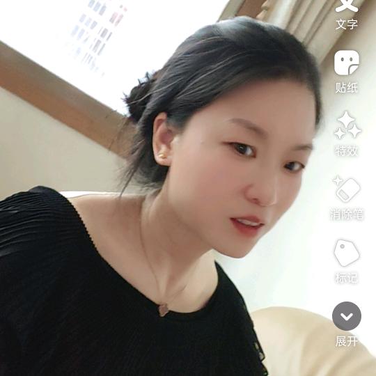 發定