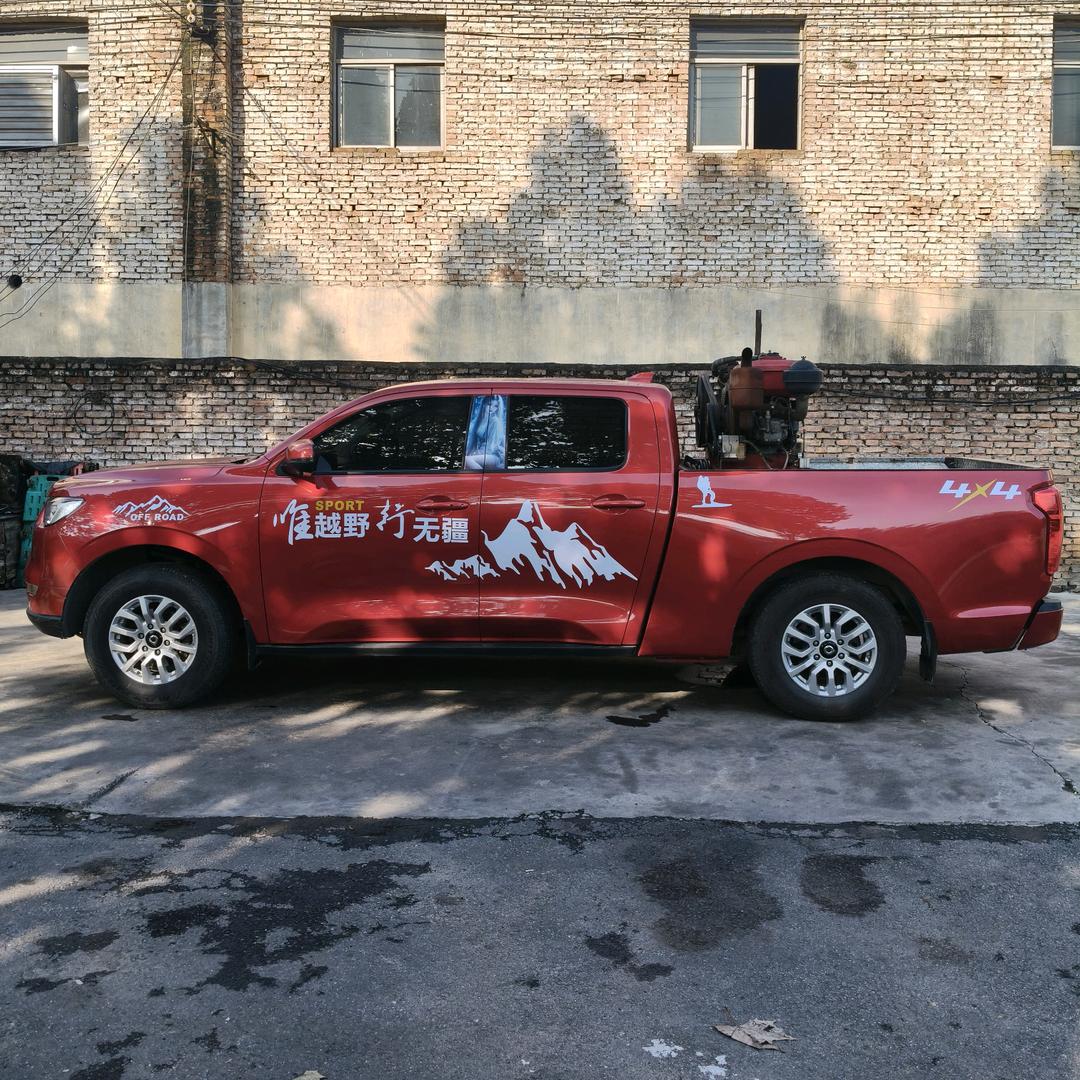 建忠汽修1529283075