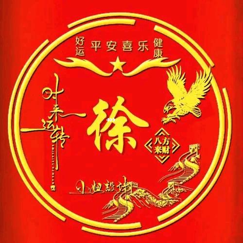 哥的世界只有你