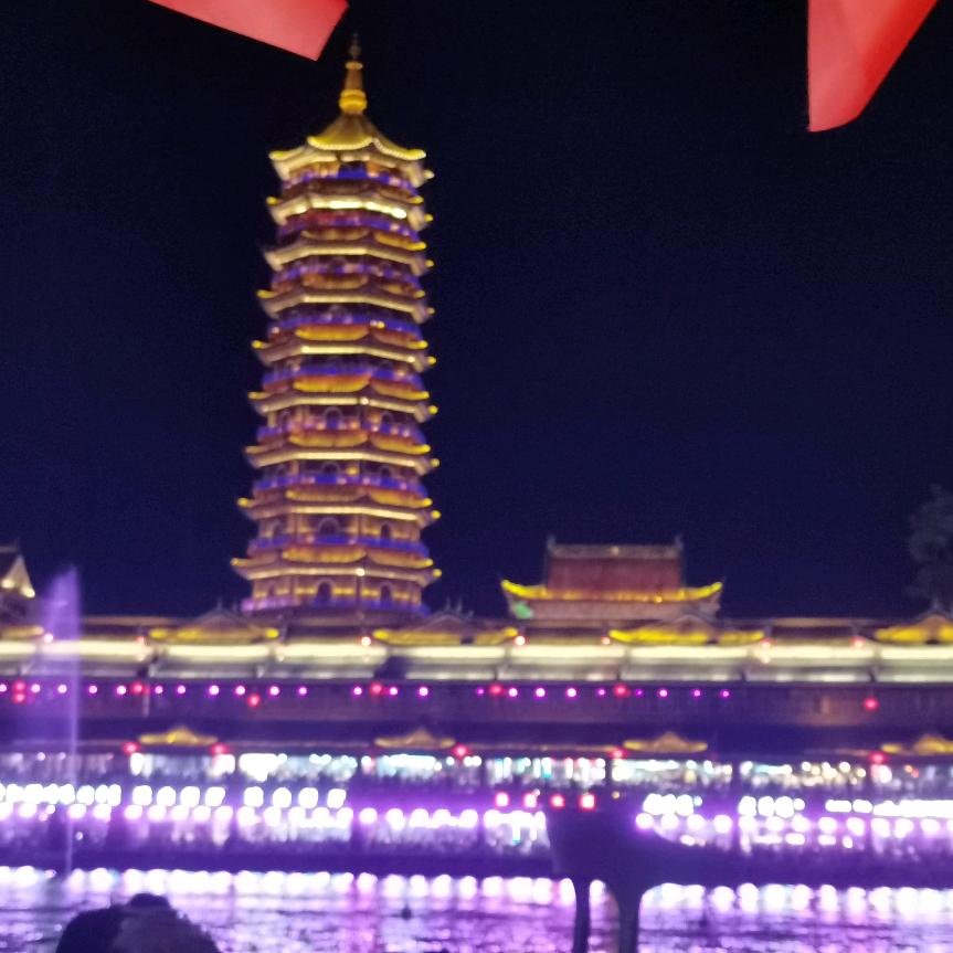 ꧔এ᭄ꦿ꯭🐎 ₁₉⁹⁰劉꧔ꦿএ᭄