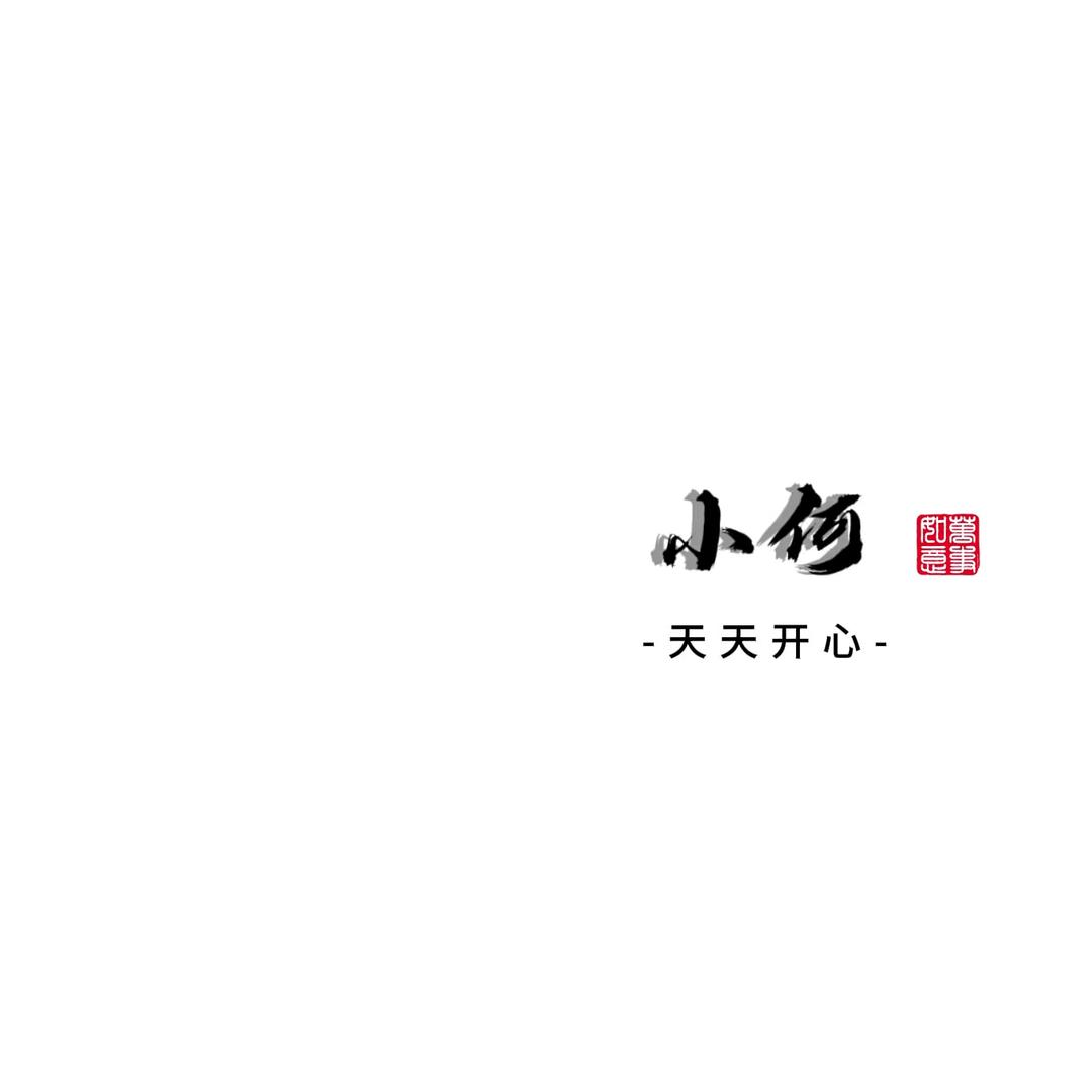 小何𝓗ℯ ᥫᩣ
