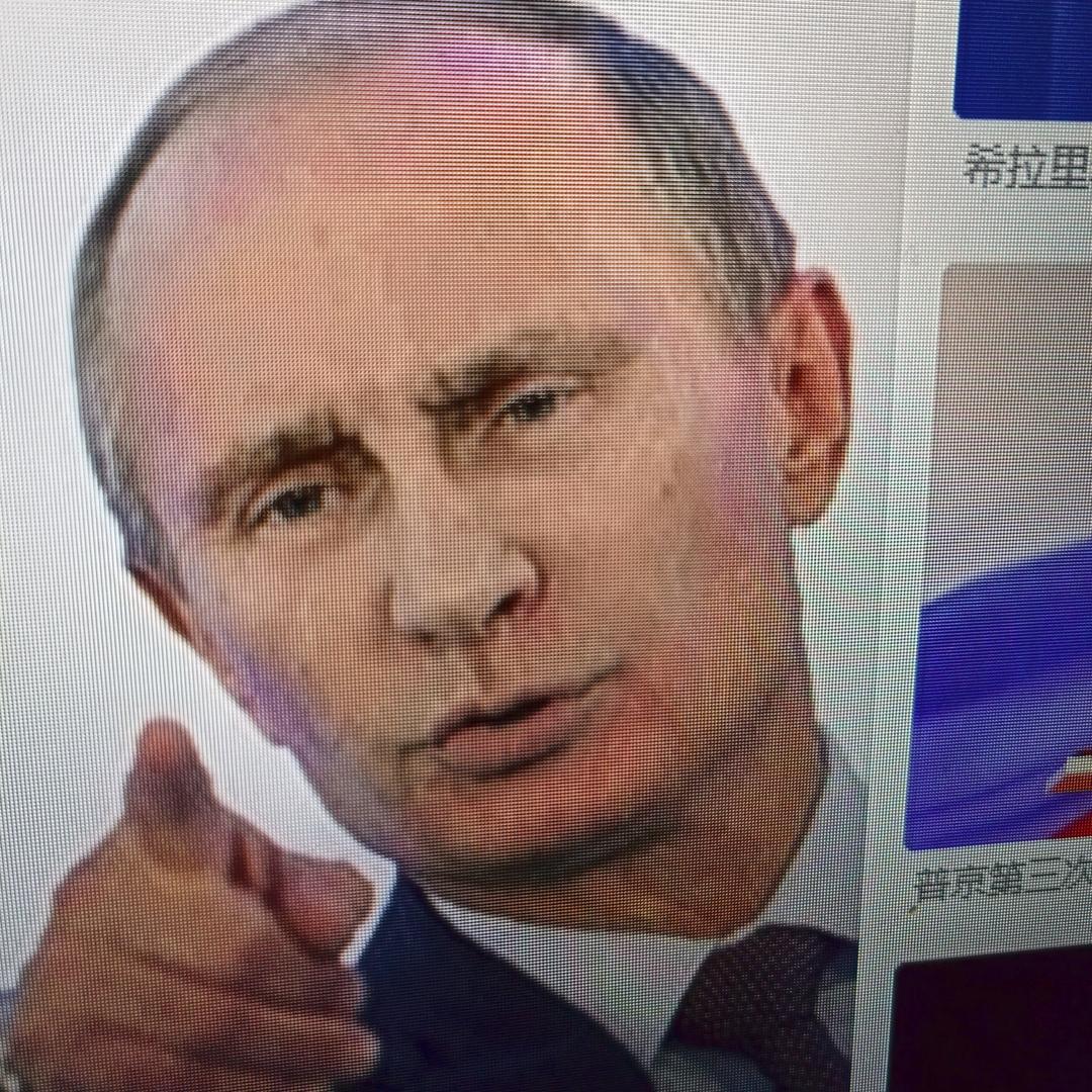 善良的人