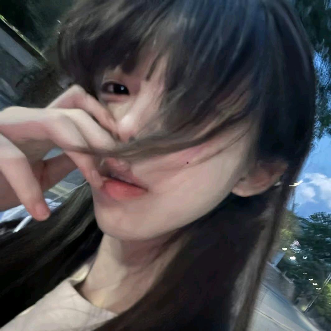 束